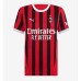 AC Milan Emerson Royal #22 Replika Hemmatröja Dam 2024-25 Kortärmad